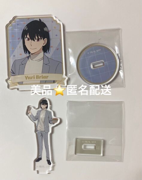 SPY×FAMILY POP UP STORE ホリデーパーティーver. アクリルスタンド ユーリ 2個まとめて
