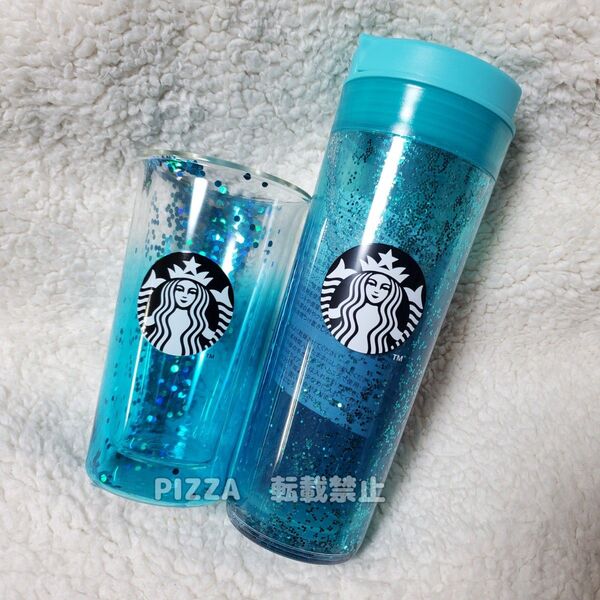 【2点セット】スターバックス ウォーターインタンブラーターコイズ473ml ダブルウォール耐熱グラスターコイズグラデーション