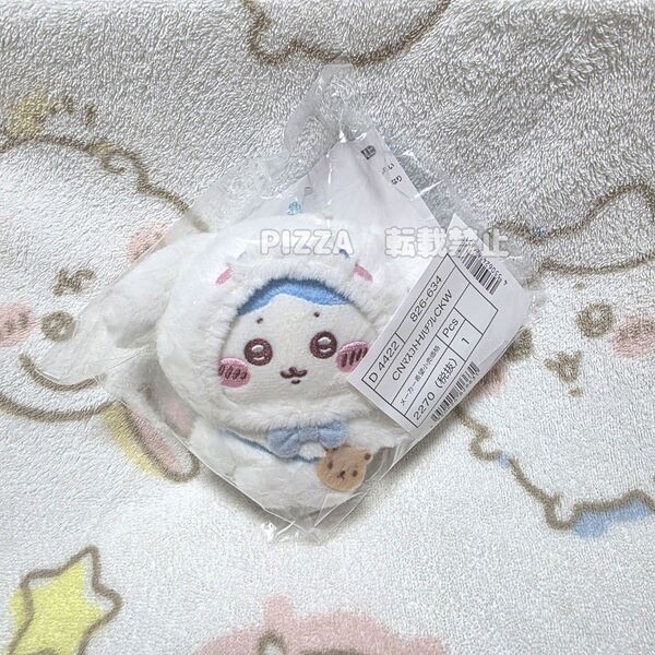 【新品】ちいかわ サンリオ ハチワレ マスコットホルダー シナモロール サンリオキャラクターズ