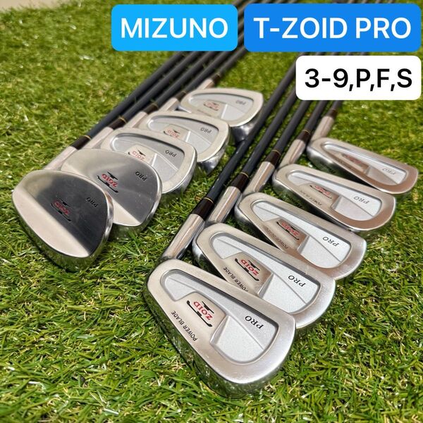 169 MIZUNO ミズノ T-ZOID PRO アイアンセット 3-9,P,F,S