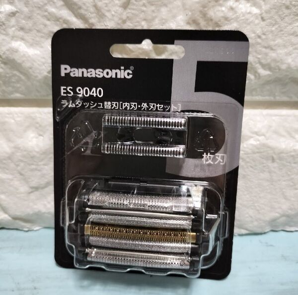 Panasonic ES9040 ラムダッシュ5枚刃用セット替刃