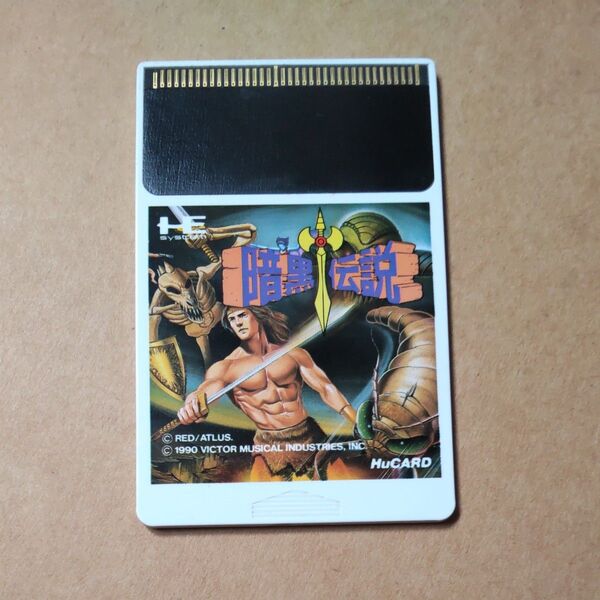 暗黒伝説 PCエンジン PCE HuCARD ソフトのみ