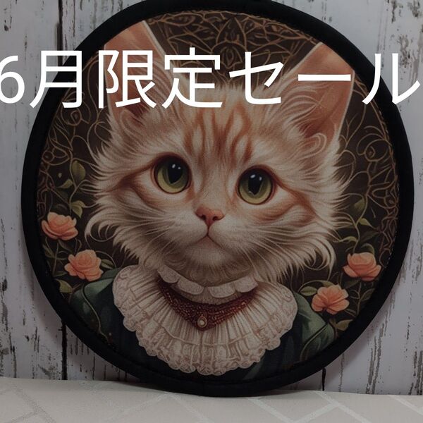 2004 マルチクロス パネル生地ハンドメイド(壁飾りタイプ)