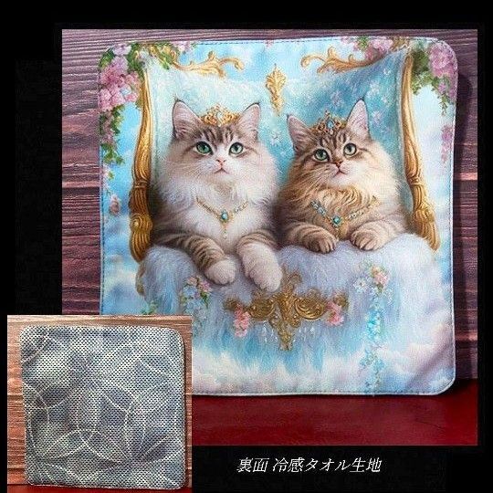 2169 マルチクロス パネル生地ハンドメイド(冷感タオルタイプ)