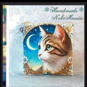 2234 フラットポーチ パネル生地ハンドメイド