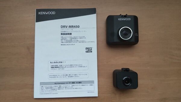 KENWOOD ドライブレコーダー DRV-MR450【ジャンク】