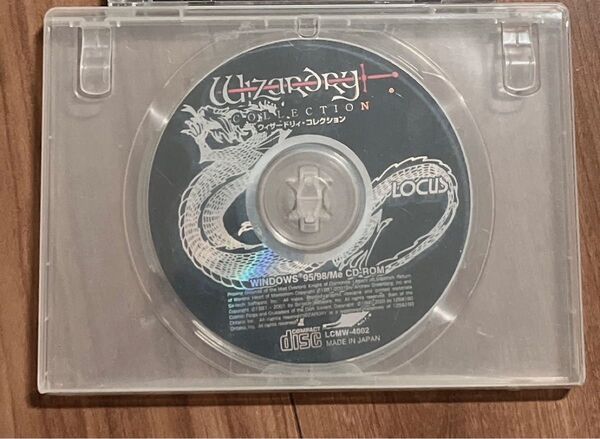 Wizardry COLLECTION ウィザードリィ・コレクション Windows95/98/Me