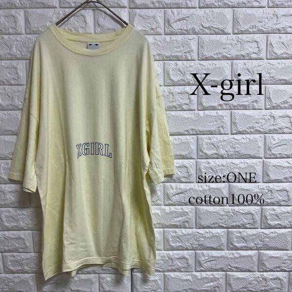 Xgirl エックスガール半袖Tシャツ ワイド ゆったり ロゴT イエロー ロゴプリント