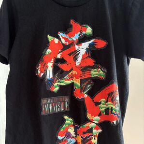 倖田來未 Tシャツ