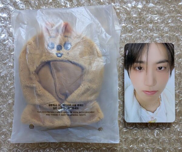 Stray Kids 5'CLOCK 10cmぬい用 OUTFIT HAN QUOKKA トレカ付き