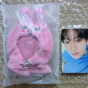 Stray Kids 5'CLOCK 10cmぬい用 OUTFIT DWAEKKI トレカ付き