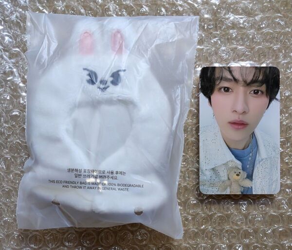Stray Kids 5'CLOCK 10cmぬい用 OUTFIT Leebit トレカ付き