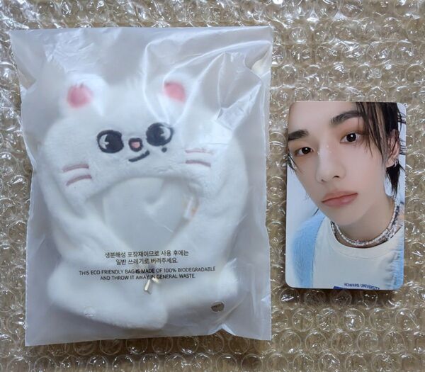 Stray Kids 5'CLOCK 10cmぬい用 OUTFIT Jiniret トレカ付き