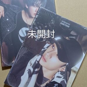 Stray Kids 合 HOP 未開封 バンチャン チャンビン セット