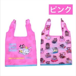 新品 ピンク単品 ディズニーランド限定 カプセルトイ レトロ柄 エコバッグ ガチャガチャ ガチャ