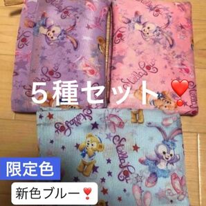 新品 ダッフィー ステラルー エコバッグ 5種セット