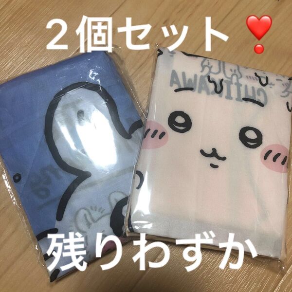 新品 ちいかわ エコバッグ 2種セット しゅうごう ちいかわエコバッグ うさぎ ハチワレ あのこ モモンガ くりまんじゅう 古本屋