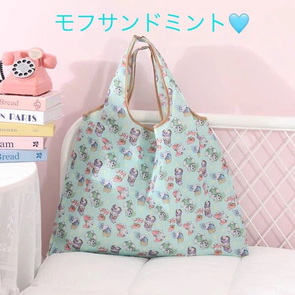 新品 モフサンド エコバッグ ミント 単品 大型 猫 ネコ