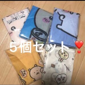 新品 中サイズ ちいかわ エコバッグ ナガノマーケット 折り畳みバッグ ショッピング キャラクター バック 軽量