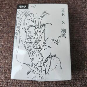 未開封 CVJ KE-S Blue 青色 qdc 3.5mm マイク無し