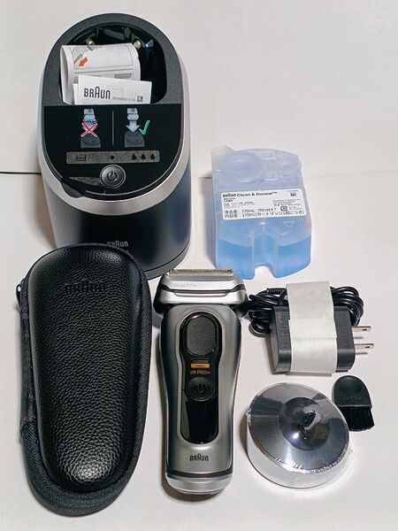★未使用★BRAUN series9 pro+:ブラウン シリーズ9 pro+/9517s:2023年製:マットシルバー/洗浄器付