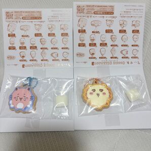 【新品】ちいかわ クッキーチャームコット3 二点セット
