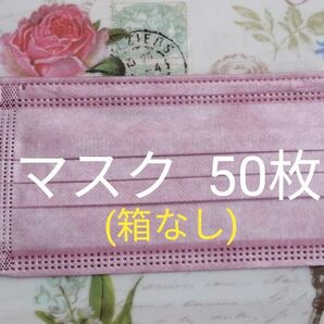 【桜ピンク】不織布マスク 50枚入