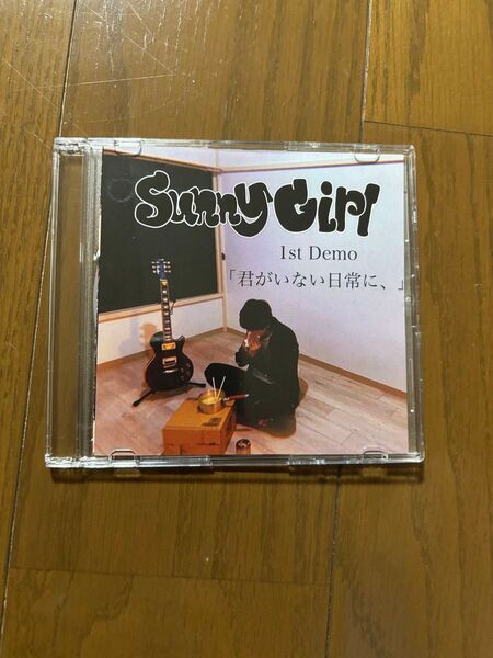 Sunny Girl 1st demo CD