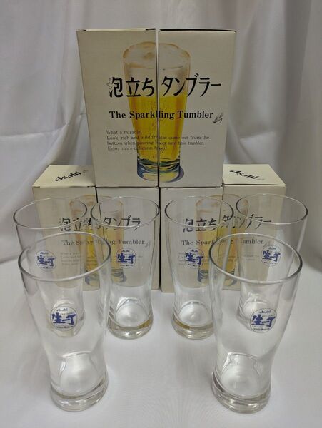 アサヒビール 泡立ちタンブラー グラス 6個セット