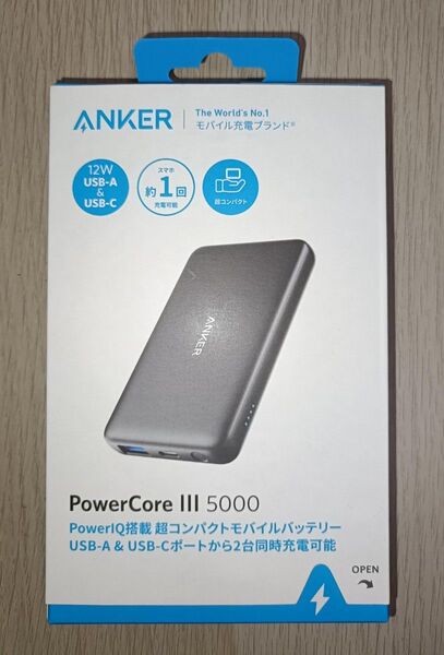 Anker モバイルバッテリー PowerCore III 5000mAh ブラック アンカー