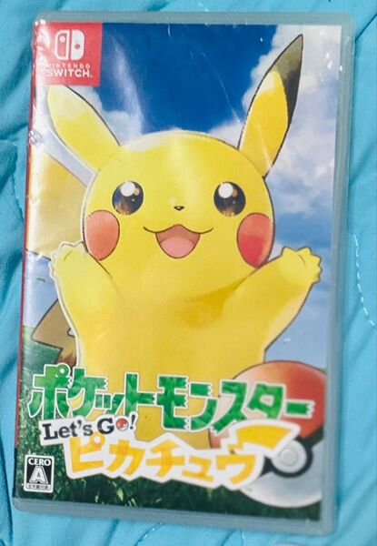 ポケットモンスター Let's Go! ピカチュウ