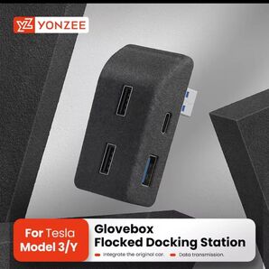 tesla テスラ usb hub モデルy