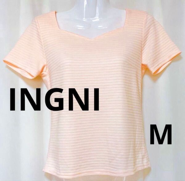 INGNI イング 半袖 トップス ダイヤモンドネック 立体ボーダー Mサイズ