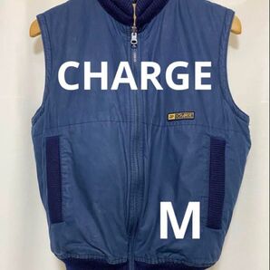 CHARGE 裏面パイル地 ベスト ネイビー Mサイズ