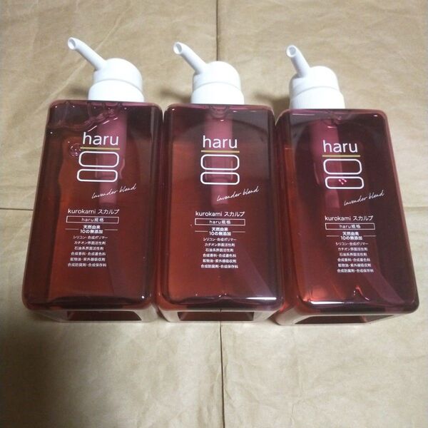 新品 haru kurokamiスカルプラベンダーブレンド3本セット 400ml×3本 ハル黒髪スカルプ