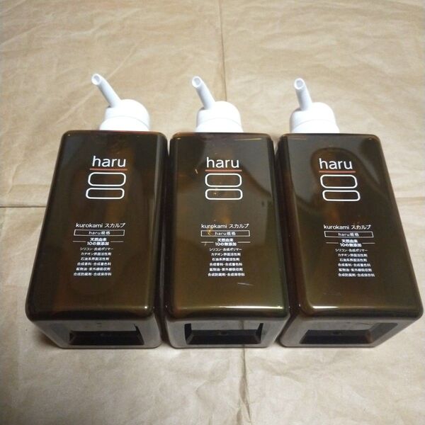 新品 haru kurokamiスカルプオリジナルブレンド3本セット400ml×3本 ハル黒髪スカルプ