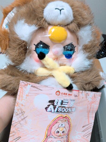 BABYTHREE AIお喋り 800% ぬいぐるみ 処分価格