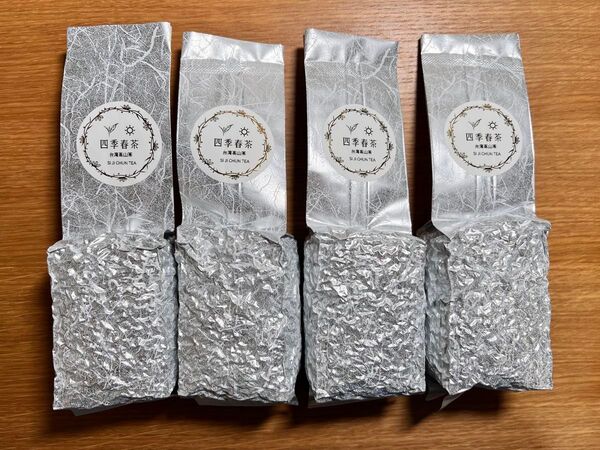 おすすめ 台湾茶 ウーロン茶 四季春茶 150gx4