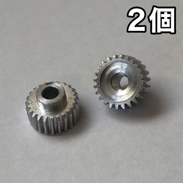 ホンダ ライフ (Life) JB5 JB6 JB7 JB8ドアミラー ギア 2個【アルミ製】電動格納ミラー ギヤ リペアパーツ