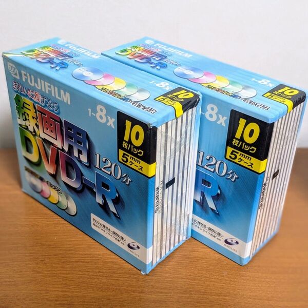 【未開封20枚】録画用DVD-R 10枚パック×2セット 120分 FUJIFILM 5mmケース 1〜8倍速