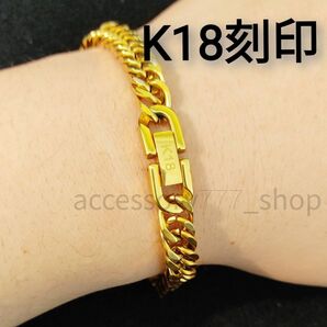 数量限定 K18 喜平 ブレスレット バングル チェーン 18金加工 18k ネックレスも出品中