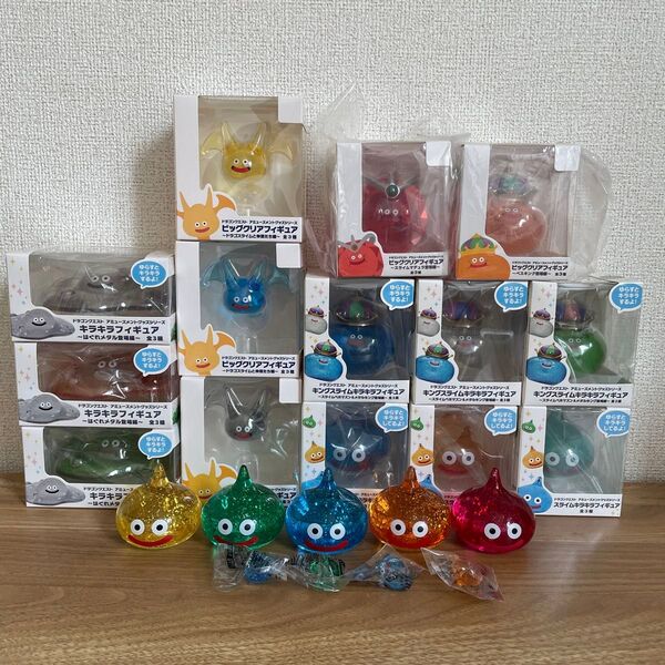 ドラゴンクエスト クリアフィギュア キラキラフィギュア