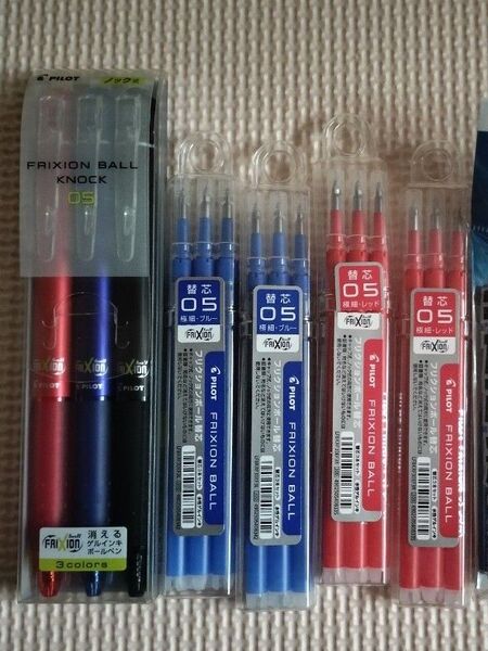 ペン セット 文房具 フリクションボール 替芯