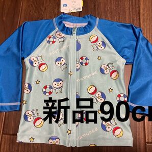 新品 ポケモン ポッチャマ ラッシュガード 90cm ブルー ポケットモンスター 水着