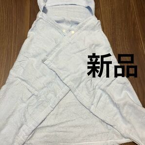 新品 マザウェイズ 湯上がりポンチョ ベビーバスタオル フード付き クマ耳 水色 ラップタオル