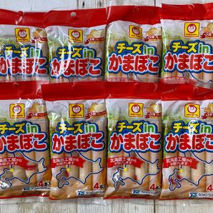 東洋水産 北海道工場 チーズinかまぼこ 4本入り 8袋セット