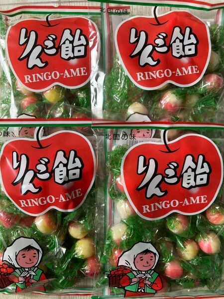 北海道限定 りんご飴 4袋セット 飴谷製菓 懐かし飴 あめ アメ キャンディ