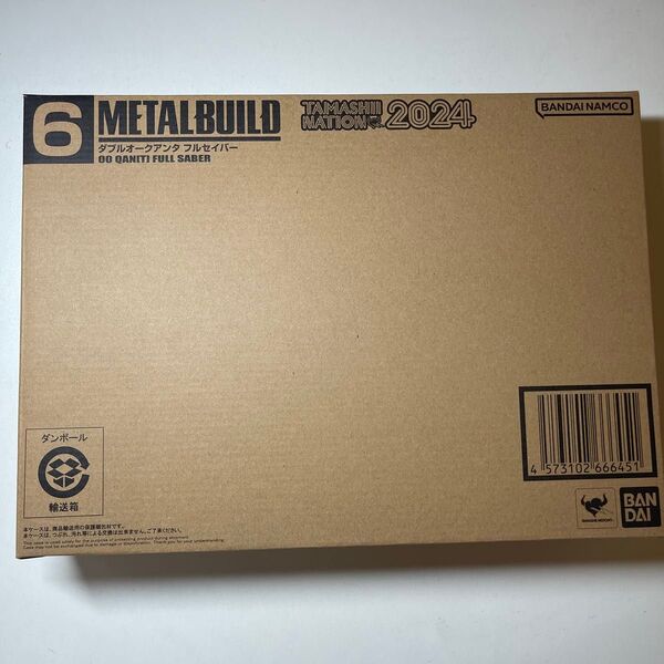 ★METAL BUILD ダブルオークアンタ フルセイバー 機動戦士ガンダム00V戦記◆Ss