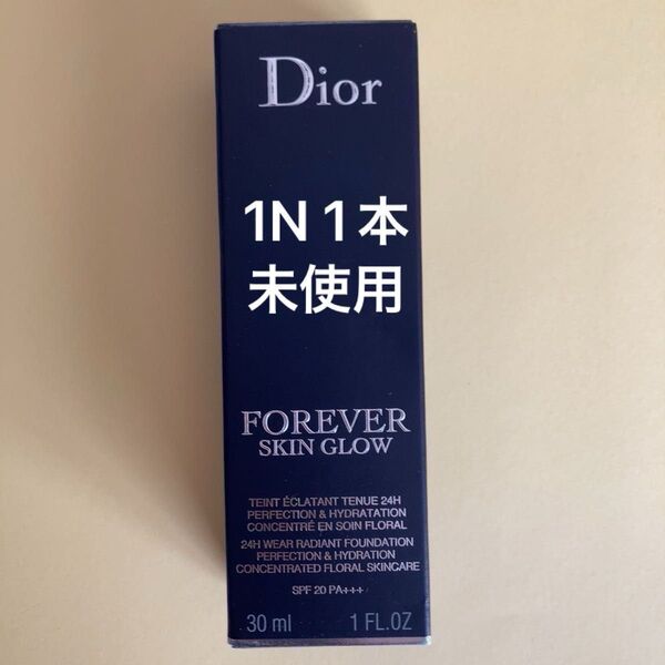 Dior ディオール フォーエヴァー スキン グロウ 1N 30ml
