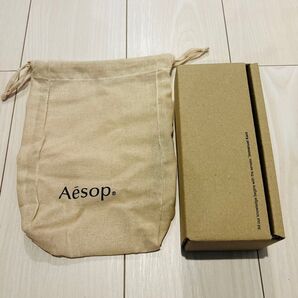 【新品】Aesop レバレンス アロマティックハンドウォッシュ